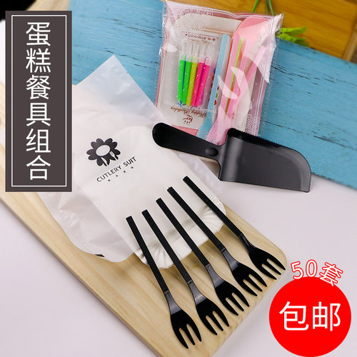 塑料一次性蛋糕刀叉餐具套装