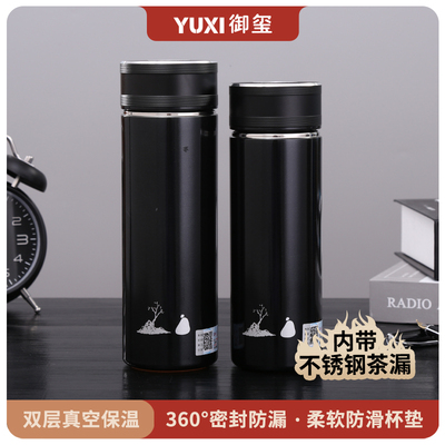 御玺商务304不锈钢现代商务轻奢