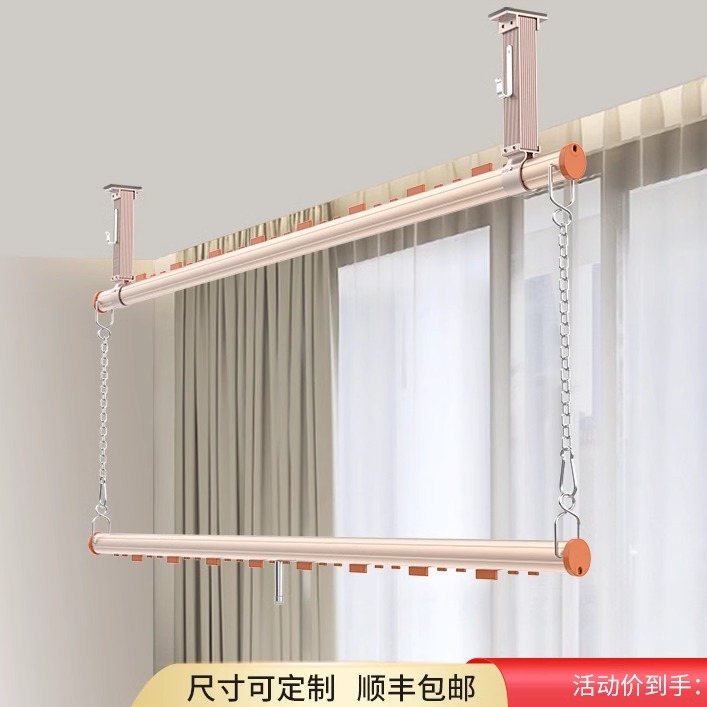 晒被子神器大型晒固定杆晾衣杆