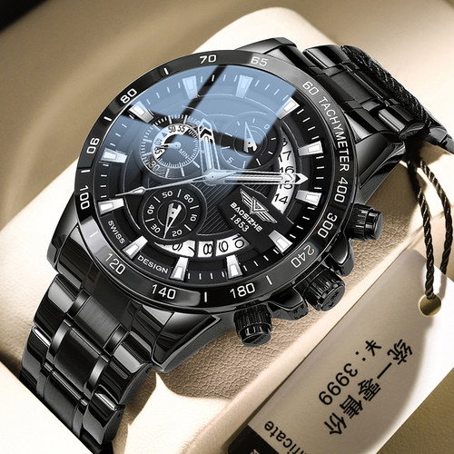 【2025新款钢带】男士手表防水