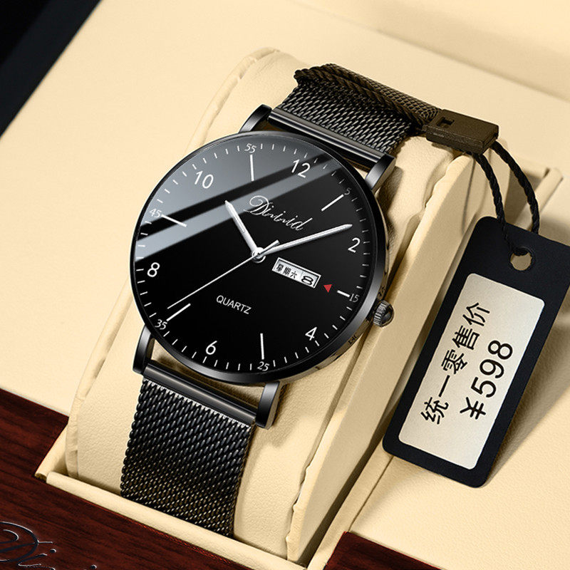 超薄简约手表男初中学生电子青少年防水高中潮流机械男士考试专用