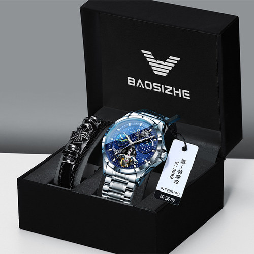 正品瑞士男士机械表高端名牌男生