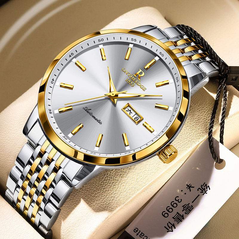 瑞士男士手表正品机械表防水商务