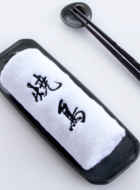 定制logo毛巾纯棉白色免费定制