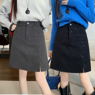 大码闪闪开叉半身裙女秋冬高腰亮片a字短裙加厚毛呢灰色包臀中裙