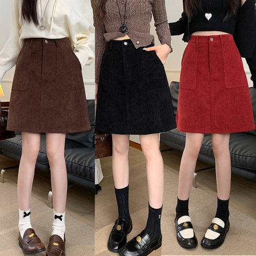 灯芯绒中裙A字包臀裙咖啡色半裙