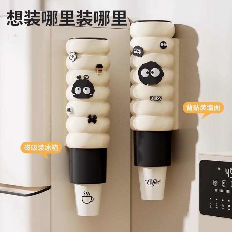 一次性杯子取杯器壁挂式架子