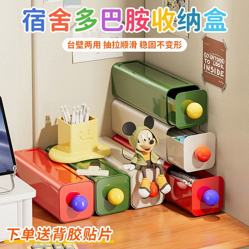 内衣收纳盒三合一分格整理