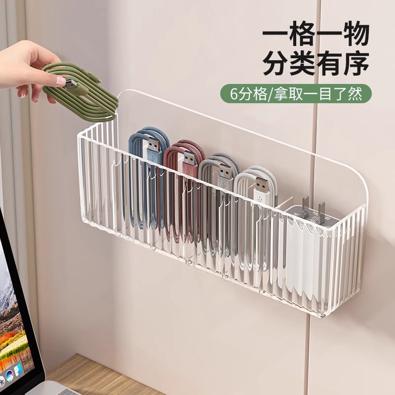 家用办公电源集线壁挂墙上