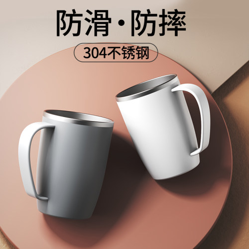 不锈钢漱口杯牙缸杯套装