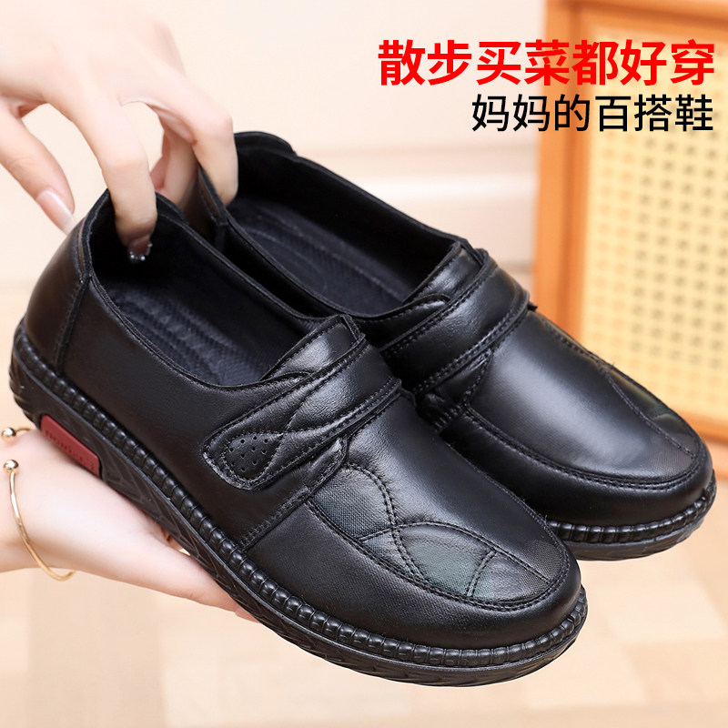 老北京布鞋中老年女鞋春秋软底防滑老人妈妈鞋透气轻便平底奶奶鞋,女鞋,传统布鞋,淘宝优惠券,粉丝福利购,淘宝优惠卷