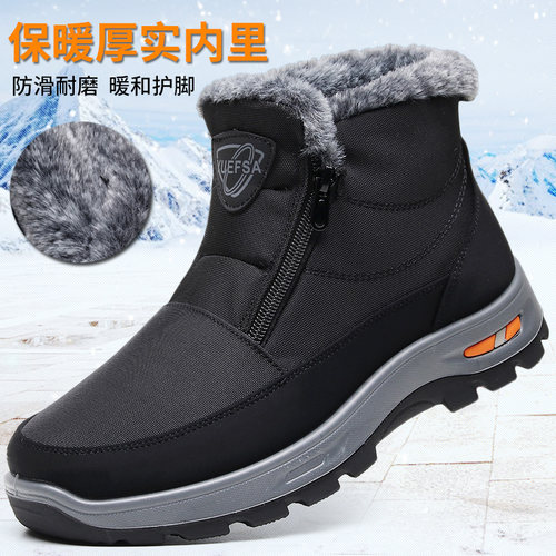 老北京布鞋冬季加厚棉鞋防滑耐磨