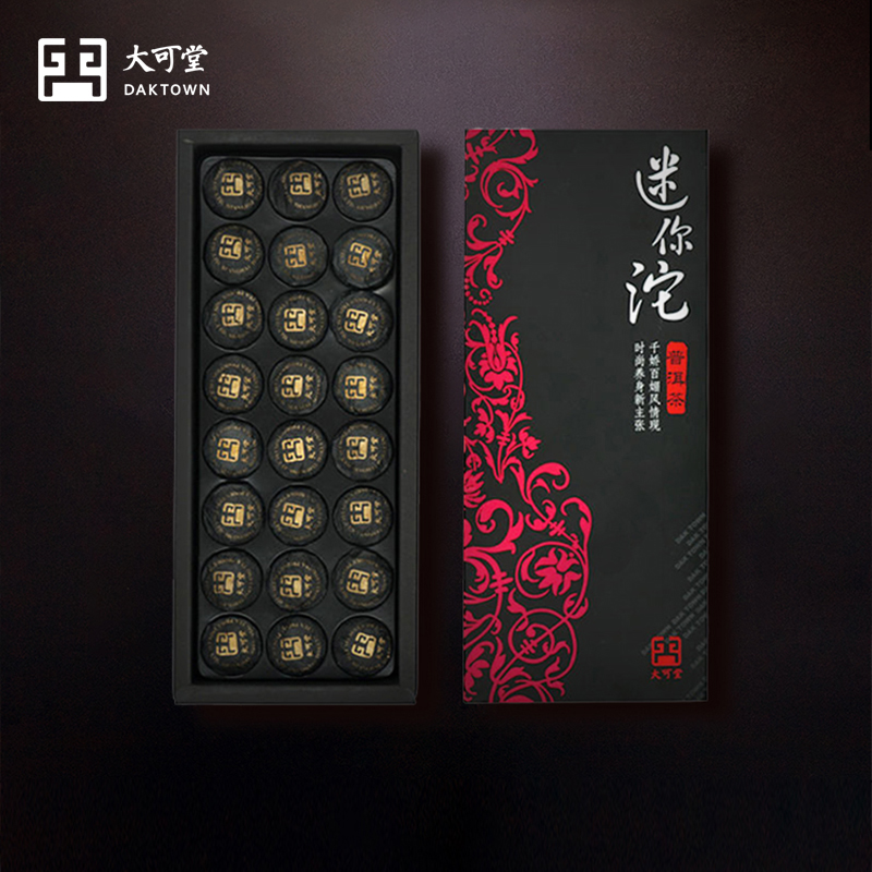 【大可堂】2007年云南普洱熟茶小沱茶熟沱5g*24粒礼盒装茶叶120g