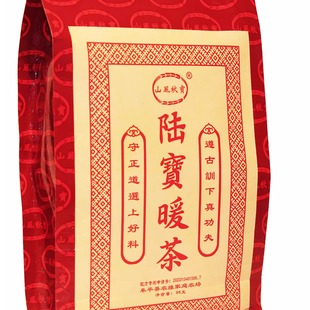 陆宝暖茶枸杞红枣暖胃茶菊花茶粉末独立小包泡茶山楂96g