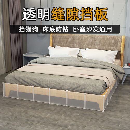 Diy床围栏质量怎么样 Diy床围栏口碑怎么样 小麦优选