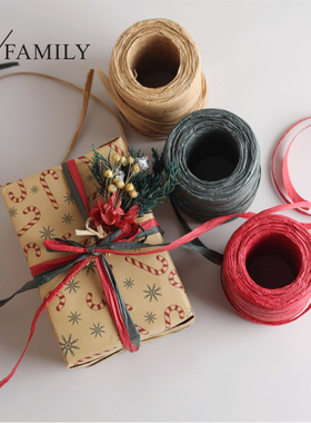 圣诞装饰丝带扎带蝴蝶结花束系绳红色绿色拉菲草纸绳礼盒包装材料
