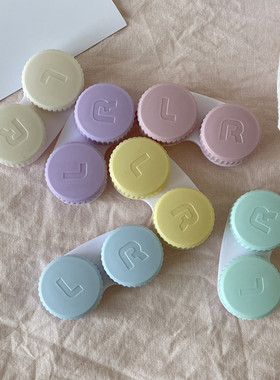 ins隐形眼镜盒奶油色简约双联盒美瞳收纳盒单个双联可挑颜色as009