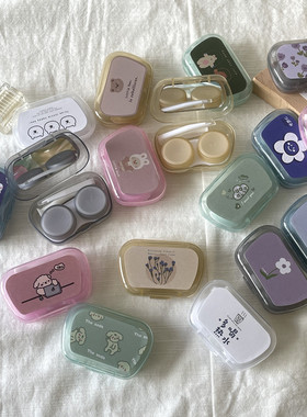 ins简约盒可爱便携隐形眼镜盒美瞳伴侣盒护理盒收纳盒带镜子/B03
