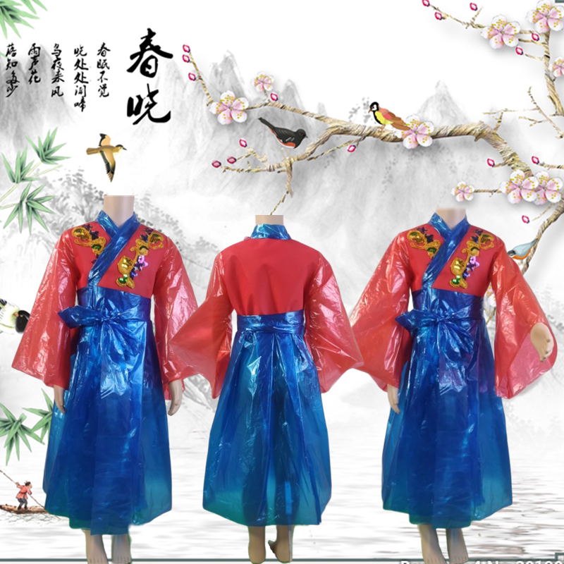 儿童环保服民族自制走秀汉服垃圾袋创意时衣服亲子演出儿童中国风