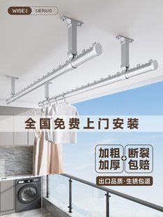 政府补贴固定晾衣杆双杆阳台顶装 晾衣铝合金吊杆晾衣架