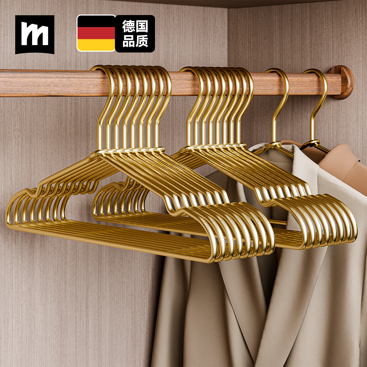 太空铝合金衣架金色实心无痕防滑金属收纳晾衣撑服装店家用挂衣架,收纳整理,金属衣架,淘宝优惠券,粉丝福利购,淘宝优惠卷