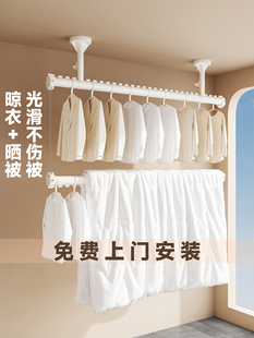 明志阳台晾衣架侧挂式固定式家用晾衣杆侧挂式晾衣杆