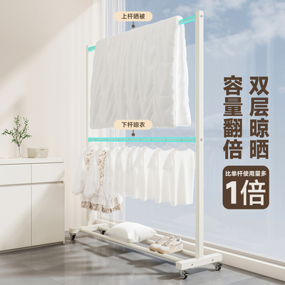 2025【政府补贴】新款阳台晾衣架