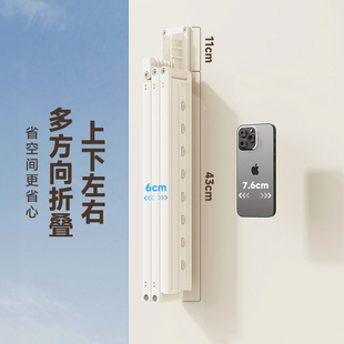 政府补贴折叠晾衣架阳台家用壁挂式隐形伸缩侧装飘窗晒被子神器