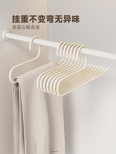 短颈鹅形裤架铝合金家用防滑防滑裤专用衣架节省空间裤架