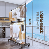 双层晾衣架阳台室内家用挂衣杆房间可移动卧室落地挂衣服收纳神器