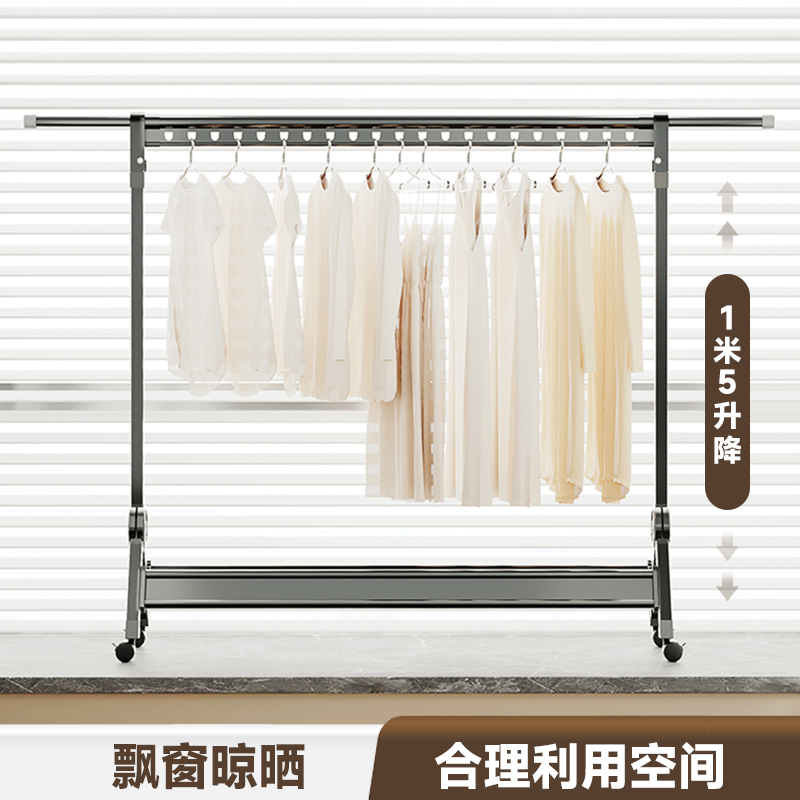 飘窗专用晾衣架落地小型折叠晒衣架阳台室内家用挂衣杆晒被子神器