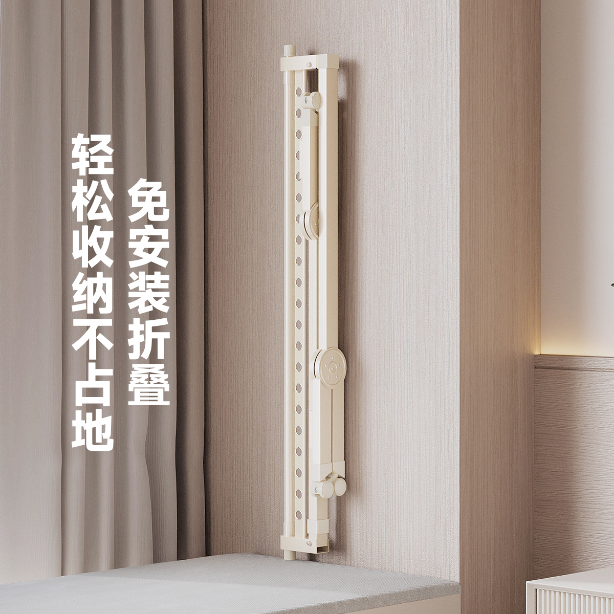 2025加粗强承重铝合金折叠晾衣架