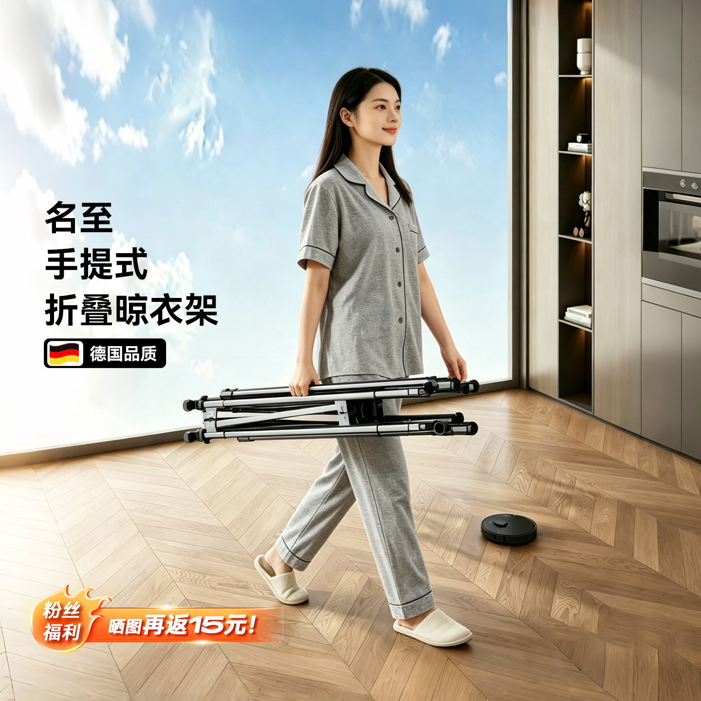 折叠晾衣架室内阳台家用落地型多功能便捷式免安装挂衣架晒被神器