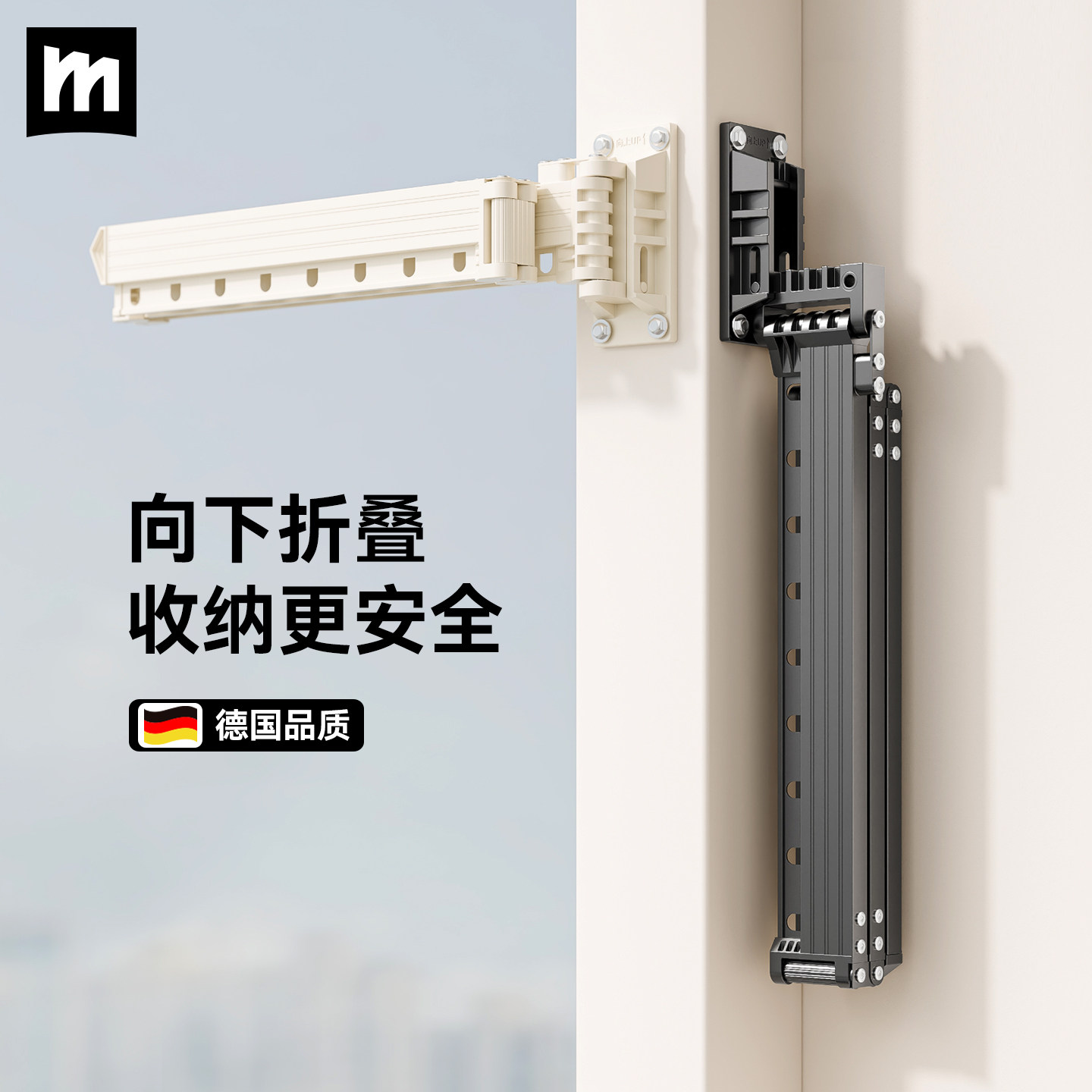 折叠伸缩晾衣架阳台家用隐形壁挂式晾衣杆神器可收缩多功能隐藏式