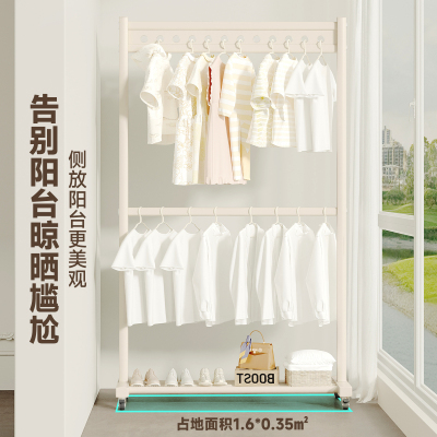 阳台2025新款阳台侧边落地晾衣架