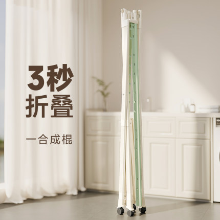 政府补贴折叠晾衣架落地室内家用小型阳台晾晒衣架伸缩晒被子神器