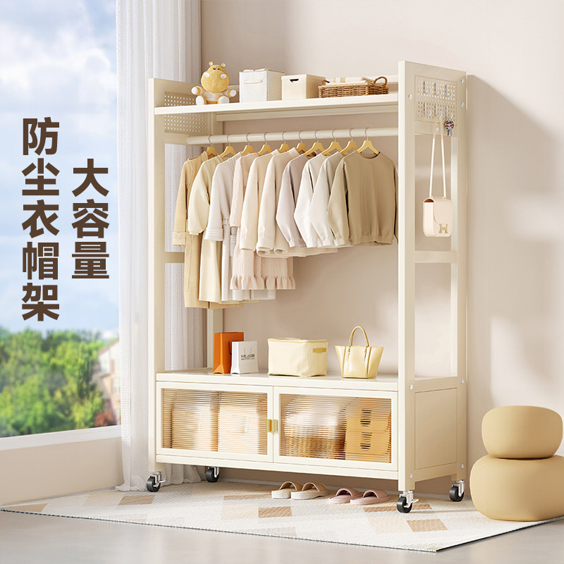 挂衣架落地卧室可移动室内家用房间晾衣架衣服置物架子简易衣帽架