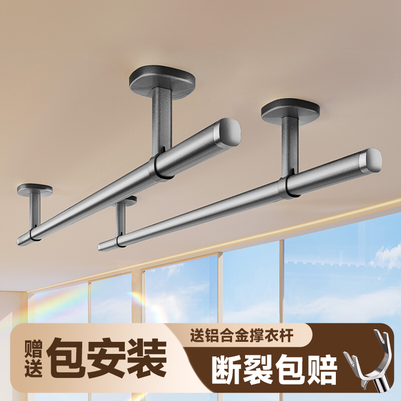 升级三角底座加强承重