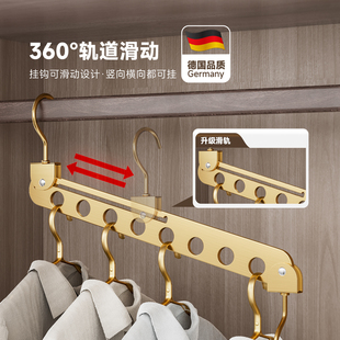名至多功能衣架360°旋转双钩挂钩家用可折叠整理架衣服收纳神器