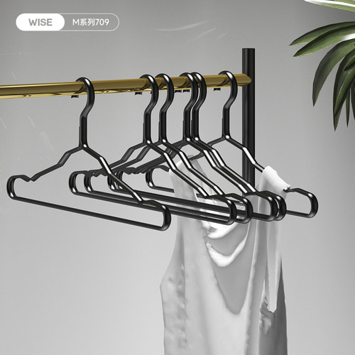 衣架子北欧黑色挂衣架家用晒衣架子铝合金挂衣架衣服架子无痕衣架