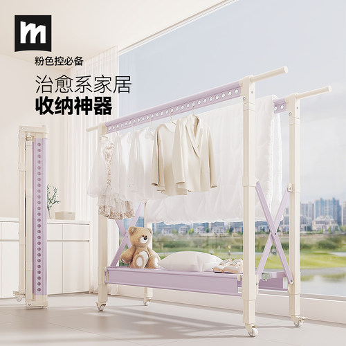 铝合金晾衣架落地阳台折叠家用