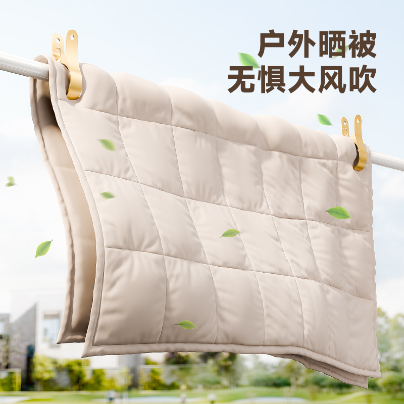 大号防风棉被夹家用无痕防滑夹子