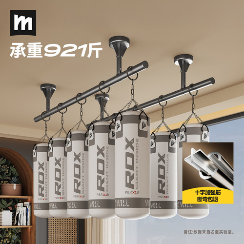 【超强承重】尺寸定制包安装衣杆