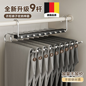 子收纳神器整理师专用挂架多功能防滑裤 德国不锈钢折叠裤 架挂裤 挂