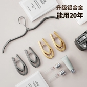 旅行折叠衣架便携式 铝合金出差必备学生宿舍家用旅游神器衣撑衣挂