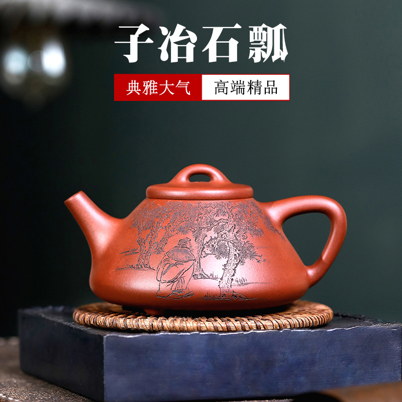 国家高级工艺师冯伟纯手工茶壶