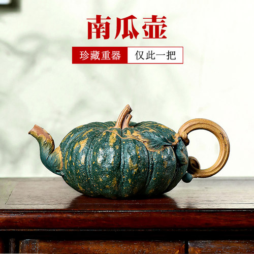 孤品一把，花器名家方霏霏精品