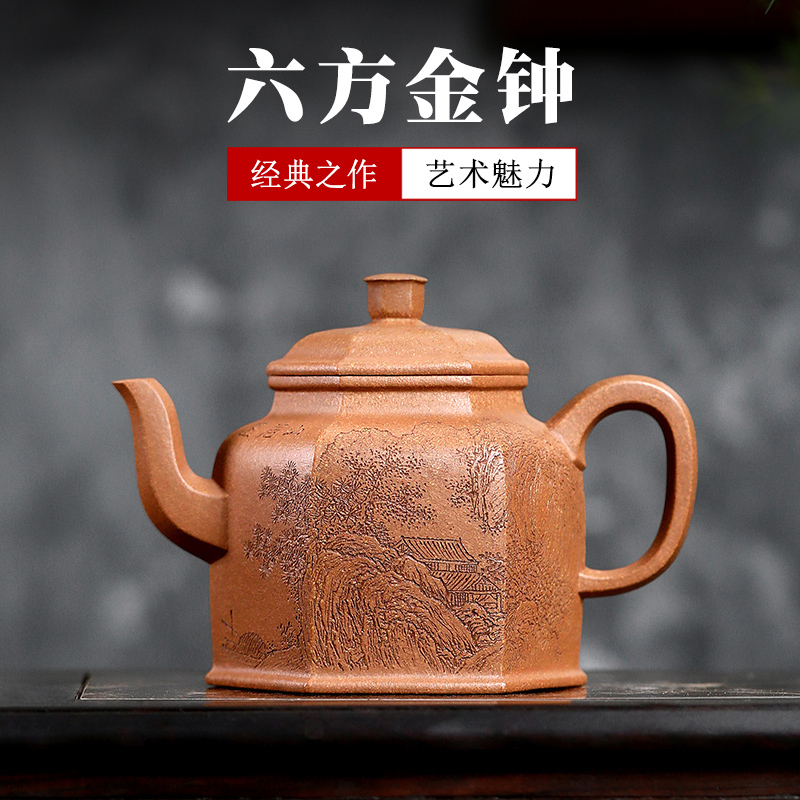 名家袁德波，高端收藏款，推荐