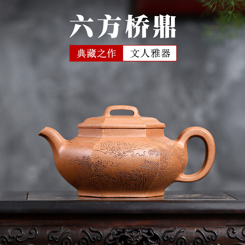 名家袁德波珍藏原矿老段泥；