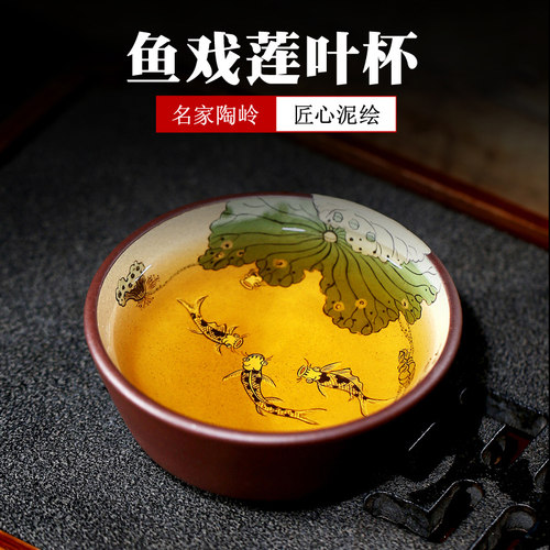 紫砂大师张小岭精品，立体泥绘